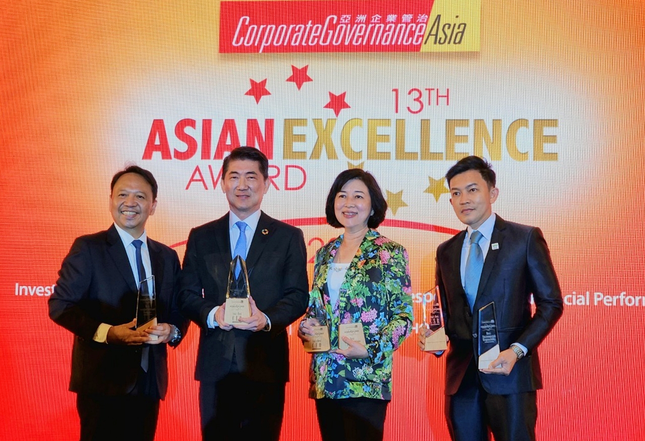 CPF คว้า 6 รางวัลความเป็นเลิศแห่งภูมิภาคเอเชีย Asian Excellence Awards 2023 สะท้อนความเป็นผู้นำสร้างความมั่นคงอาหารตามหลัก ESG